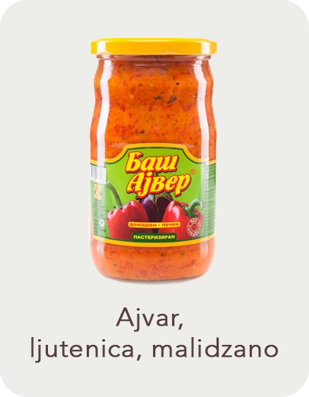 Ajvar